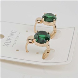 XUPING Серьги с замком кольцо арт. 18 1685 (id 282049)