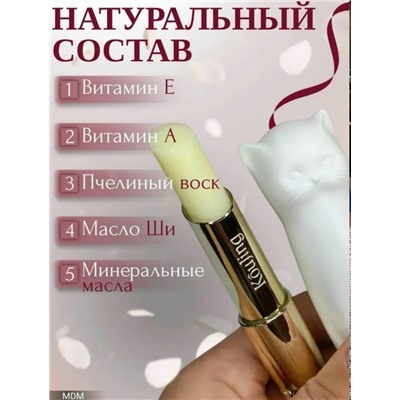 Духи #23346601