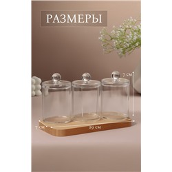 Органайзер для ватных палочек и дисков, с крышкой, 3 секции, 29×7×7 см, прозрачный
