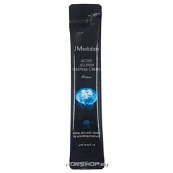 Увлажняющая ночная маска с экстрактом медузы JMsolution, Корея, 4 мл