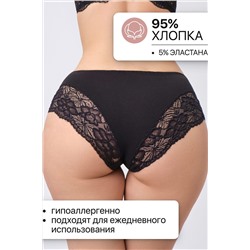 Трусы 803 3 шт. OIRO НАТАЛИ, 1128629