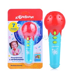 Веселые песенки (Микрофончик с огоньками) Красный