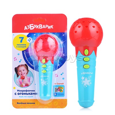 Веселые песенки (Микрофончик с огоньками) Красный