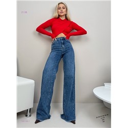 Джинсы бронь 1981180-1