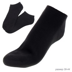 Носки мужские р. 39-44 набор 12 штук ТЕПЛАЯ стопа / DZ102 /уп 50/23 февраля
