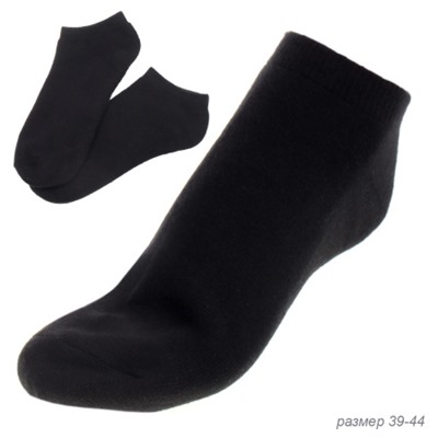 Носки мужские р. 39-44 набор 12 штук ТЕПЛАЯ стопа / DZ102 /уп 50/23 февраля