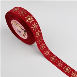 Лента репсовая новогодняя с тиснением «Снежинки», 25 мм, 23±1 м, красная