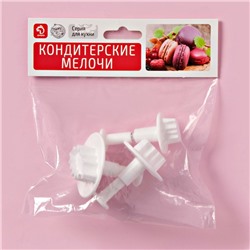 Плунжеры кондитерские Доляна «Листик», набор 3 шт., d=7/6.5/5 см, пластик, белые