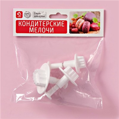 Плунжеры кондитерские Доляна «Листик», набор 3 шт., d=7/6.5/5 см, пластик, белые