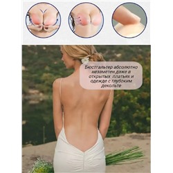 Силиконовые накладки на грудь 83353