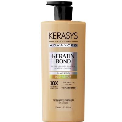 KeraSys ADVANCED Шампунь Глубокое восстановление 600 мл