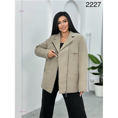 Куртка 2058147-3