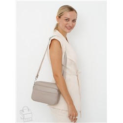 Сумка женская кожаная 2026-9NN beige Natale Navetta