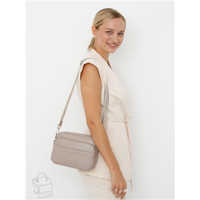 Сумка женская кожаная 2026-9NN beige Natale Navetta