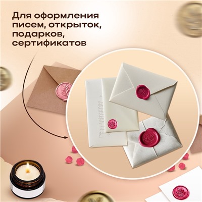 Набор сургуча «Оттенки розового», перламутр, 10 цветов, 12.7×6.5×2 см