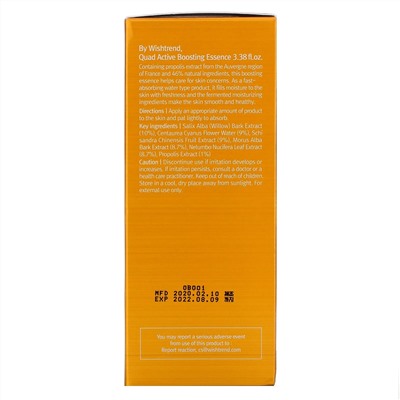 Wishtrend, Quad Active Boosting Essence, активирующая бустер эссенция, 100 мл (3,38 жидк. унций)