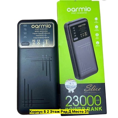 Артикул #22984388