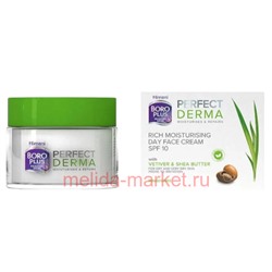 Himani Боро плюс perfect derma Крем для лица интенсивный увлажняющий дневной spf 10 50 мл