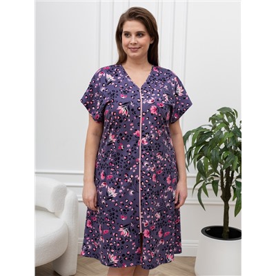 Халат Хомли