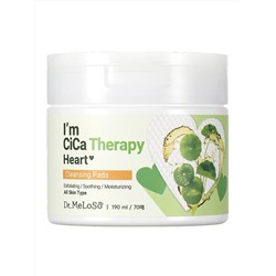 Dr.MeLoSo Очищающие пэды с экстрактом центеллы / I'm Cica Therapy Heart Cleansing Pads, 190 мл 24754