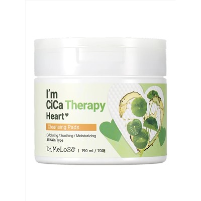 Dr.MeLoSo Очищающие пэды с экстрактом центеллы / I'm Cica Therapy Heart Cleansing Pads, 190 мл 24754
