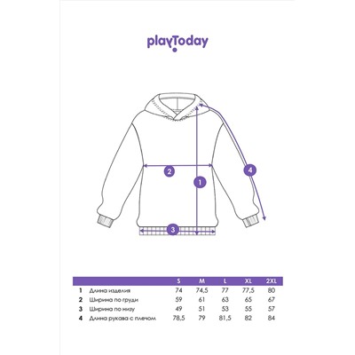 Худи PLAYTODAY, 1184911