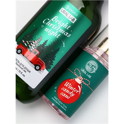 Подарочный набор Happy New Year: гель для душа и мист для тела, зелёный, URAL LAB