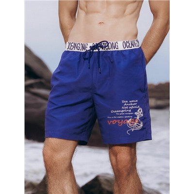 Мужские шорты