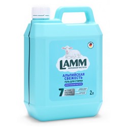 Гель для стирки LAMM Альписйкая свежесть, 2 л