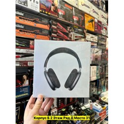 Артикул #22984233