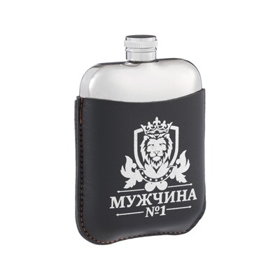 Фляжка «Мужчина №1», нержавеющая сталь, чехол, 180 мл, 6 oz
