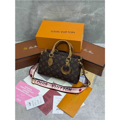 Сумка #23055016