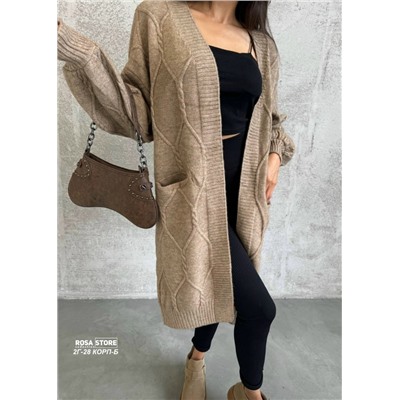 Кардиган #23053434