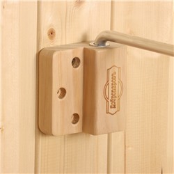 Аромачаша - испаритель для бани и сауны, 120 мл, d=12.4 см, металл, «Добропаровъ»