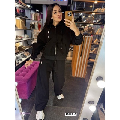 костюм 2056516-4