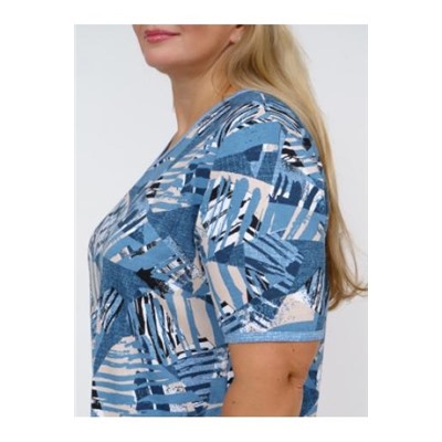 Костюм Риана джинс