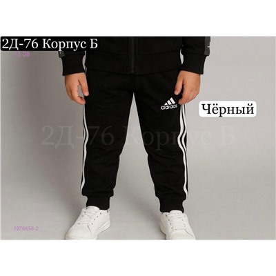 брюки 1976658-2