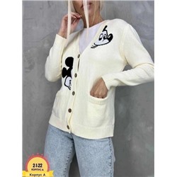 Кардиган #22917563