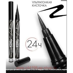 Triumph Подводка Фломастер жидкая Touch Liner Feel CTEL-19