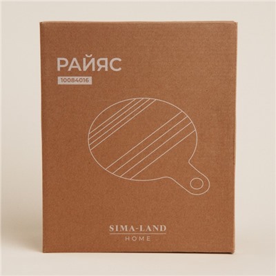 Блюдо для подачи SL Home «Райяс», 30×23 см, керамика, бежевое
