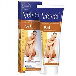 Крем Velvet для депиляции 5 в 1 для всех типов кожи 100мл