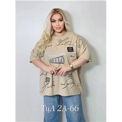 Футболка женская