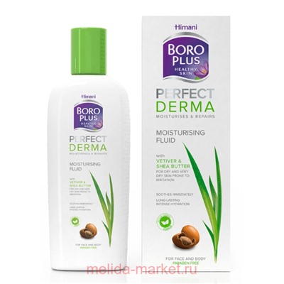 Himani Боро плюс perfect derma Флюид увлажняющий для лица и тела 200 мл