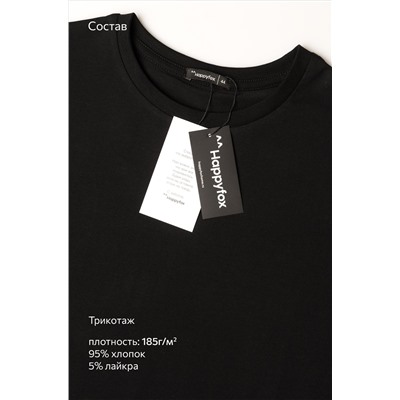 Женская футболка оверсайз Happyfox