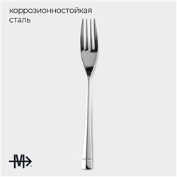 Набор вилок столовых Magistro «Виконт», длина 20.6 см, 6 шт., нержавеющая сталь, серебристый