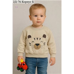 кофта 1979271-3