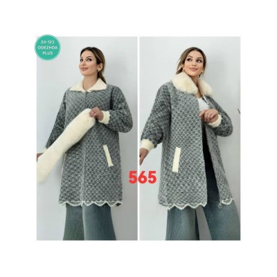 Кардиган #23054136