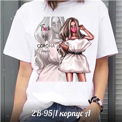 Футболка Рукав с подворотом.