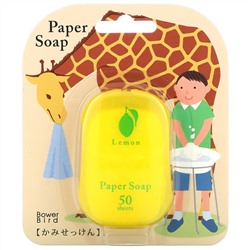 Charley, Paper Soap, Lemon,  50 Sheets