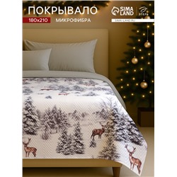 Покрывало 2 сп «Этель» Snow forest, 180×210 см, микрофибра
